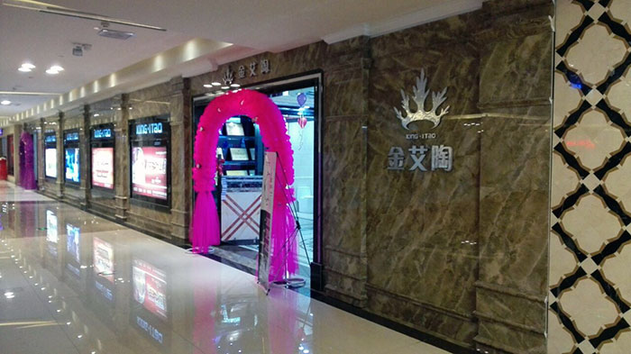 永利集团·yl(中国游)官方网站