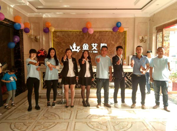 永利集团·yl(中国游)官方网站