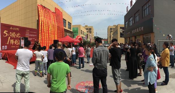 永利集团·yl(中国游)官方网站