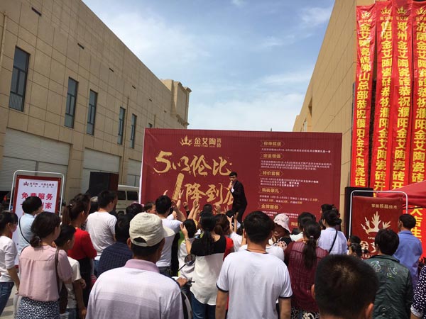 永利集团·yl(中国游)官方网站