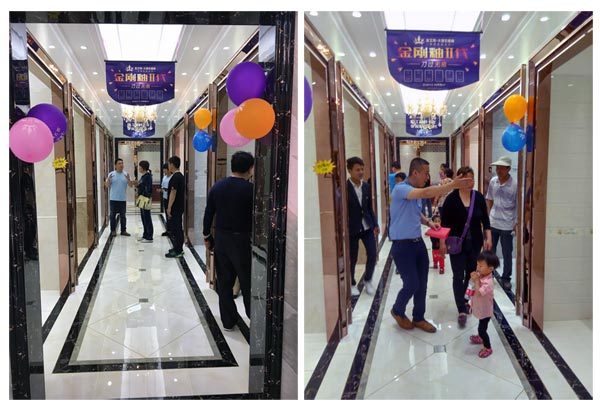 永利集团·yl(中国游)官方网站