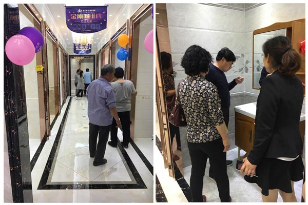 永利集团·yl(中国游)官方网站