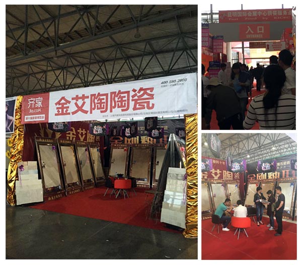 永利集团·yl(中国游)官方网站