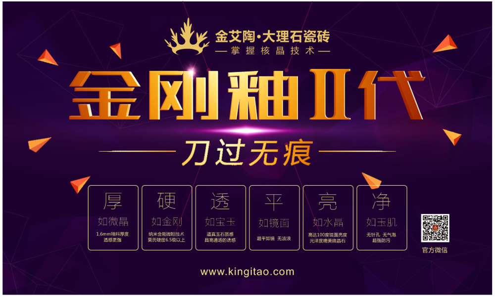 永利集团·yl(中国游)官方网站