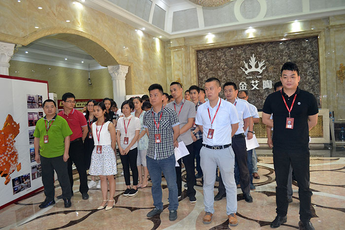 永利中国PK最先