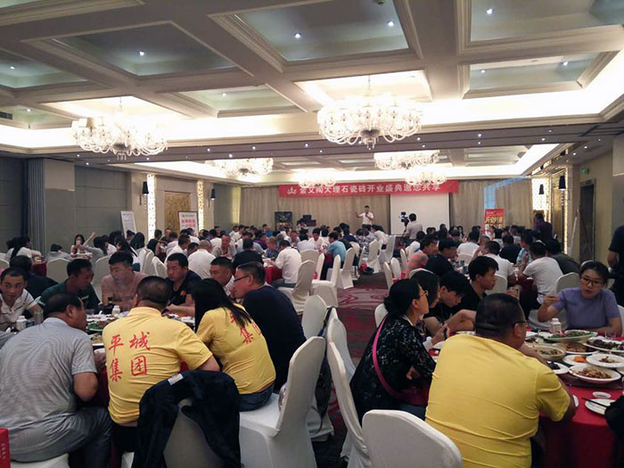 大同永利中国专卖店