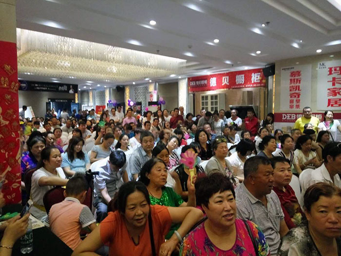 大同永利中国专卖店