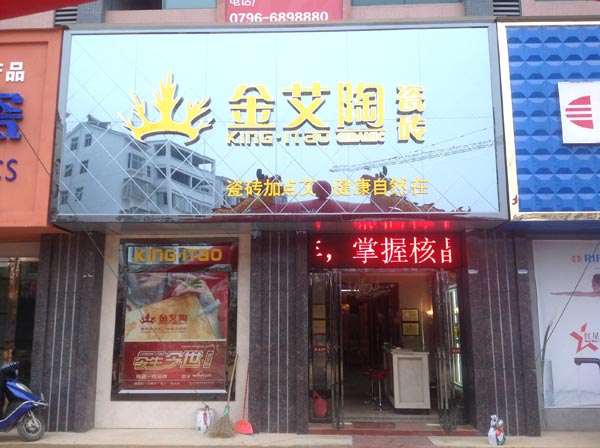 永利集团·yl(中国游)官方网站