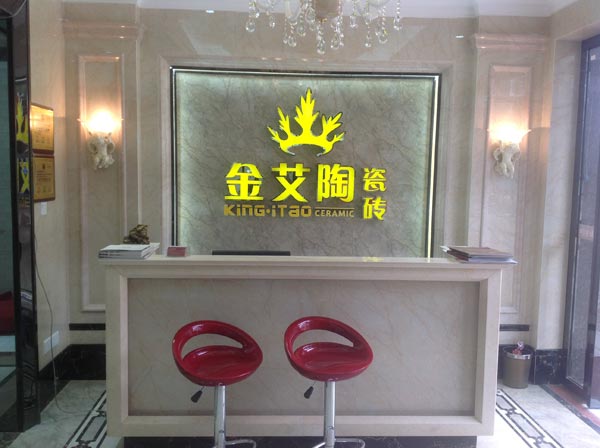 永利集团·yl(中国游)官方网站