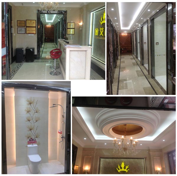 永利中国展厅掠影