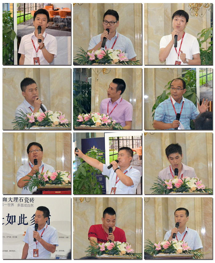  销售线加入演讲职员