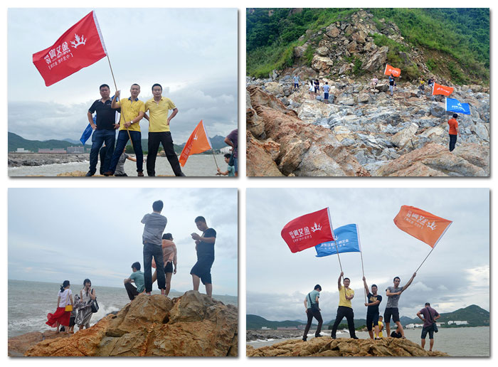 今生今世永利中国