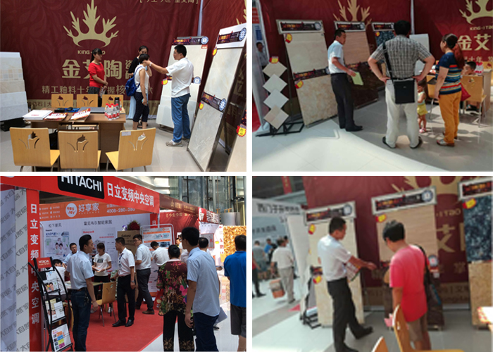 永利集团·yl(中国游)官方网站