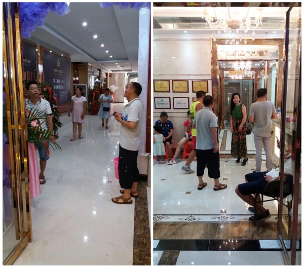 贵州黎平永利中国瓷砖专卖店艳服开业