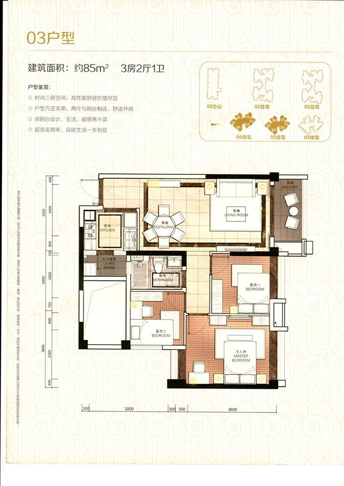 永利集团·yl(中国游)官方网站