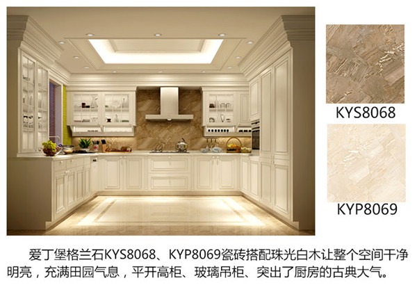 永利集团·yl(中国游)官方网站