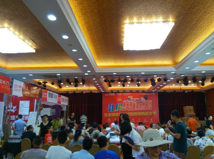 永利中国瓷砖亮相威海品牌家居建材团购嘉年华，，，，，，，，优惠停不下来！