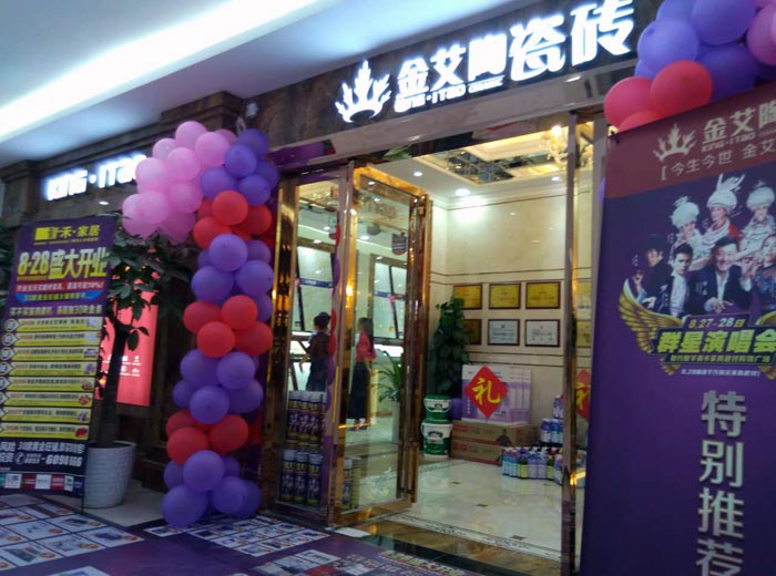 永利集团·yl(中国游)官方网站