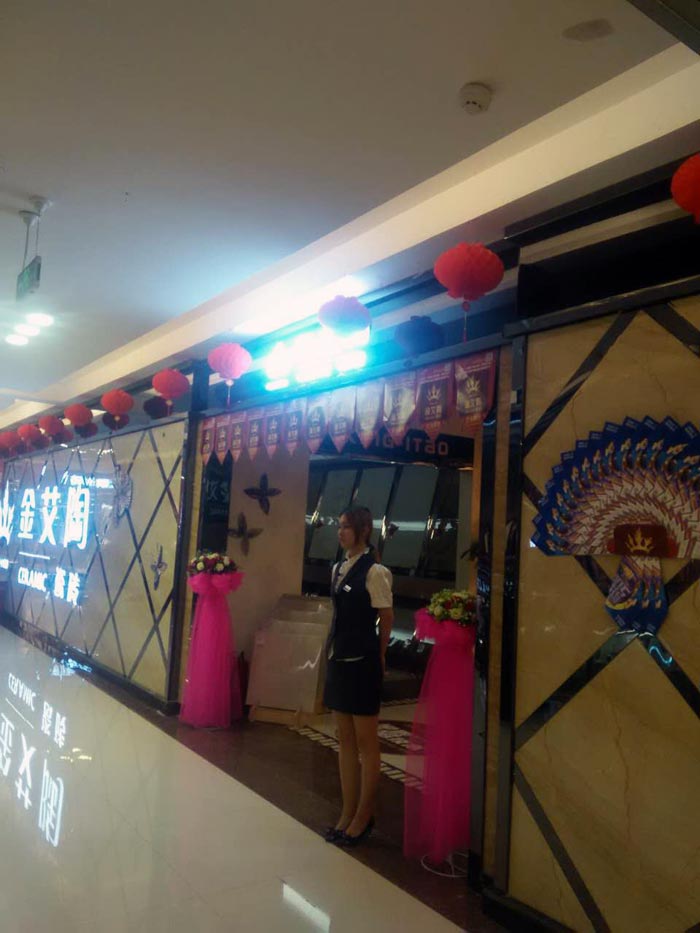 永利集团·yl(中国游)官方网站