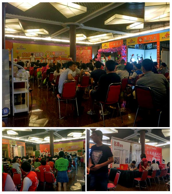 永利中国瓷砖亮相威海秋季装修建材团购嘉年华