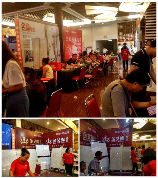 永利中国瓷砖亮相威海秋季装修建材团购嘉年华