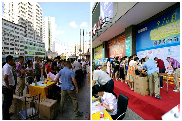 永利集团·yl(中国游)官方网站