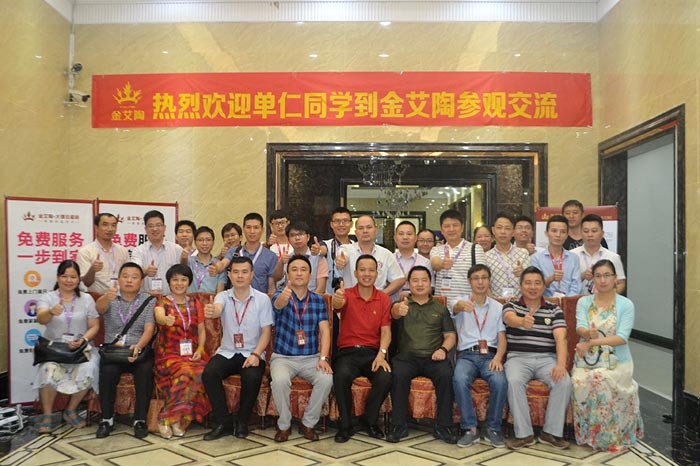 永利集团·yl(中国游)官方网站