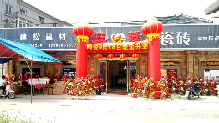 永利集团·yl(中国游)官方网站