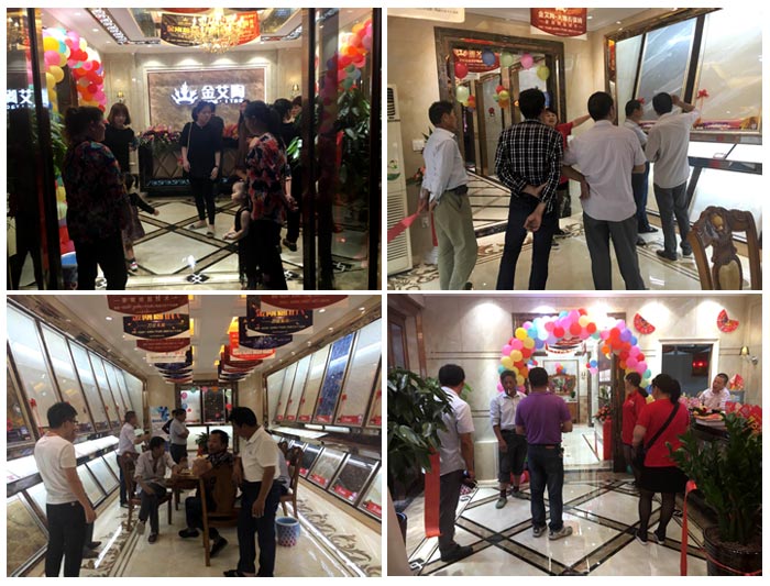 杭州萧山永利中国瓷砖品牌260㎡专卖店盛大开业
