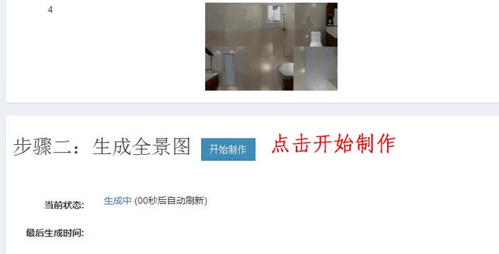 永利集团·yl(中国游)官方网站