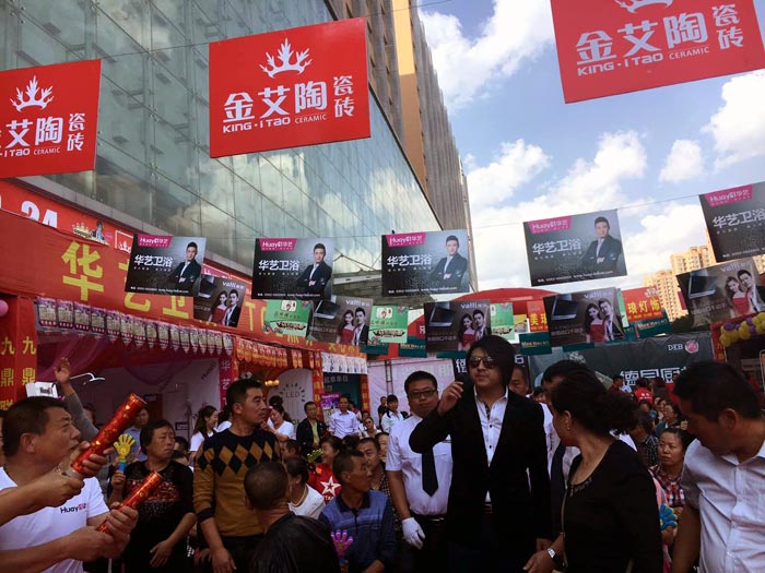 永利集团·yl(中国游)官方网站