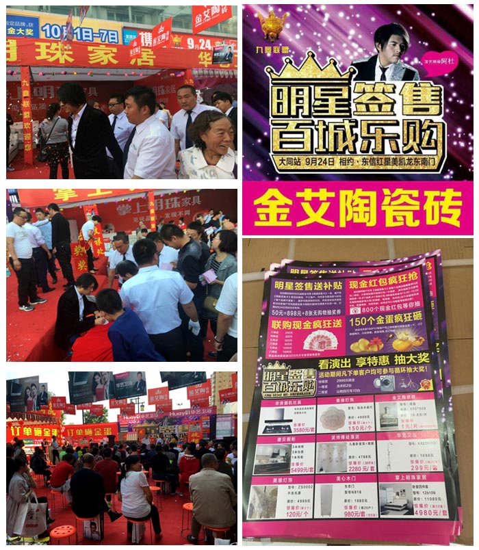 永利集团·yl(中国游)官方网站