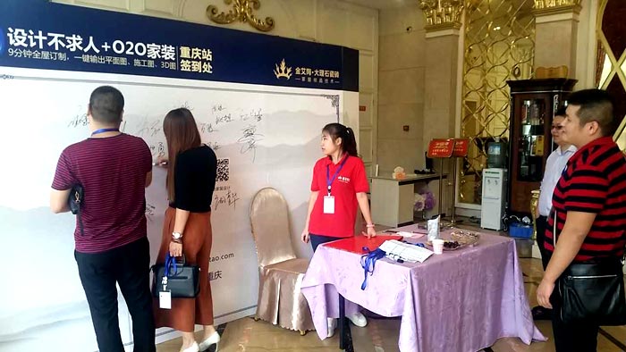 永利集团·yl(中国游)官方网站