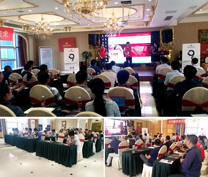 永利集团·yl(中国游)官方网站