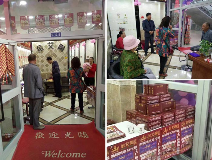 永利集团·yl(中国游)官方网站