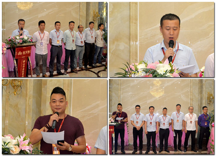 永利中国喜迎三周年庆，，，，，，，感恩偕行