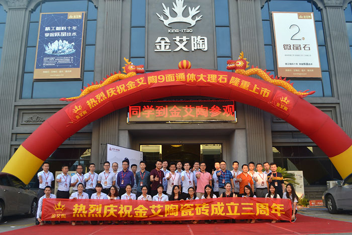 永利集团·yl(中国游)官方网站