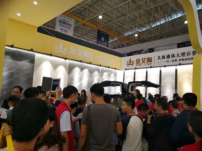 永利中国瓷砖与特斯拉偕行，，，，，，，，相约第28届陶博会