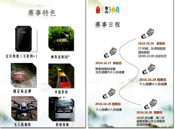 永利集团·yl(中国游)官方网站