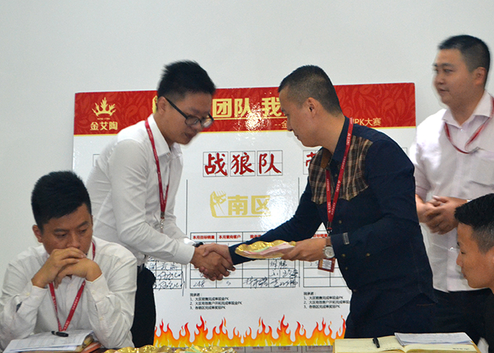 我的团队我的团——永利中国销售团队10月ＰＫ效果