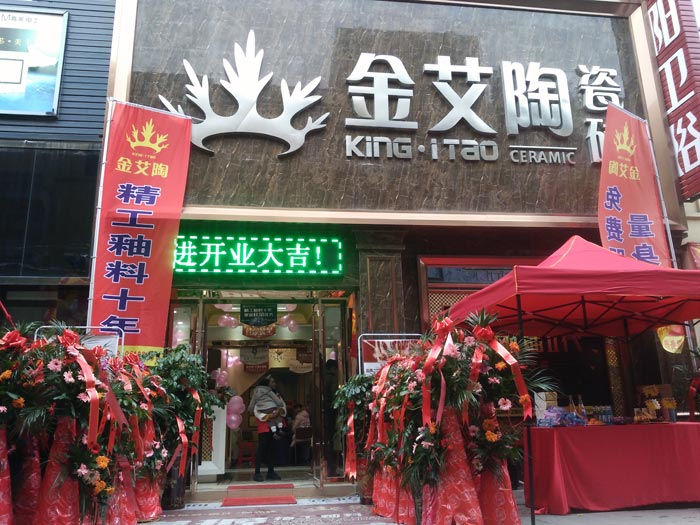 永利集团·yl(中国游)官方网站