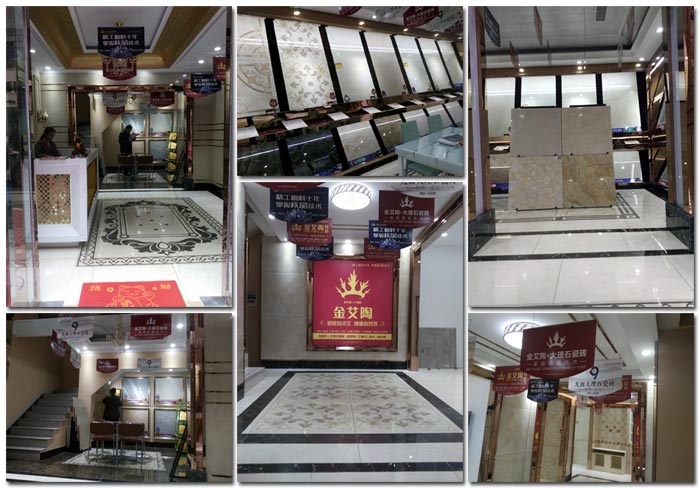 永利中国瓷砖 湖北恩施专卖店盛大开业