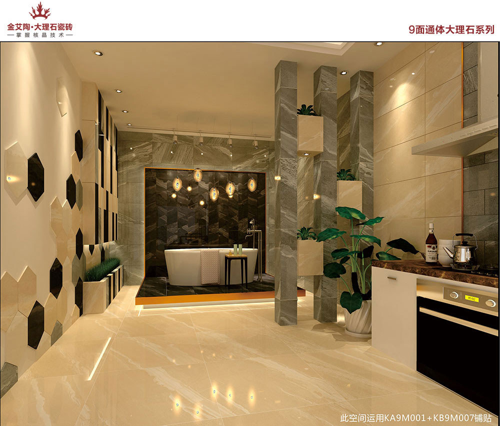 永利集团·yl(中国游)官方网站