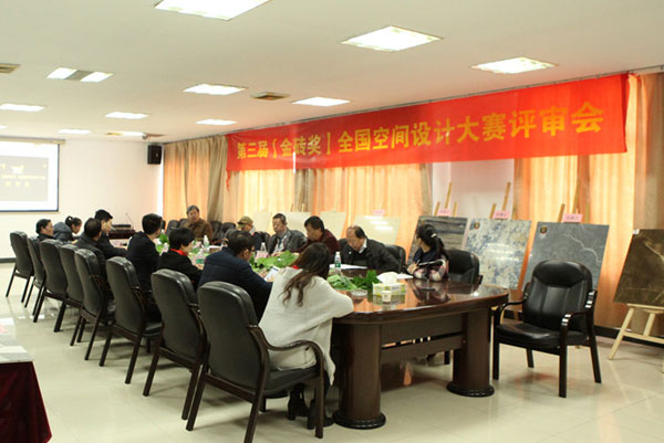 永利集团·yl(中国游)官方网站