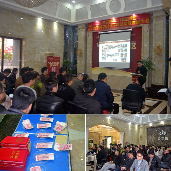 永利集团·yl(中国游)官方网站