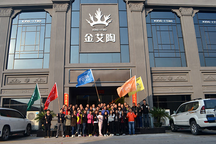 2017年，，，，，永利中国“虎狼道”户外拓展训练圆满竣事