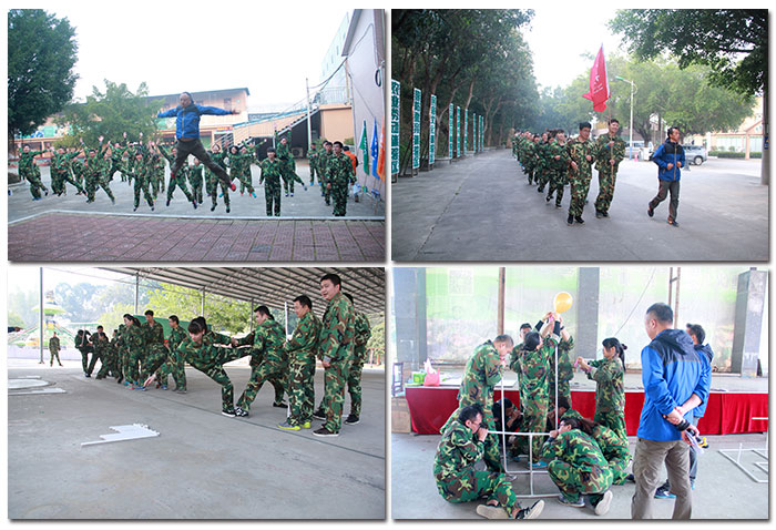 2017年，，，，，永利中国“虎狼道”户外拓展训练圆满竣事