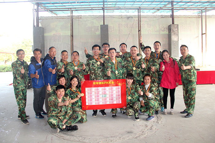 2017年，，，，，永利中国“虎狼道”户外拓展训练圆满竣事