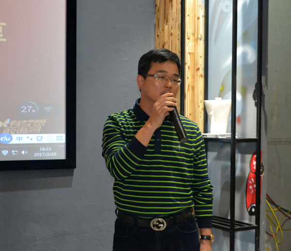 永利中国销售精英“区域市场 分享交流会”圆满竣事