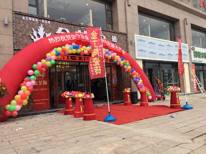 甘肃会宁永利中国瓷砖品牌专卖店历经几个月的华美蜕变，，，，，，艳服开业！